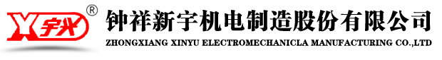 昆山凱爾博精密機械有限公司